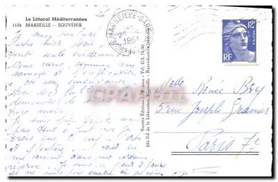 Marseille — Pamiątka — Pobrzeże Morza Śródziemnego — Rewers