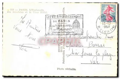 Parijs. De Esplanade van de Invaliden en de Eiffeltoren — Greff Photo, n°113 — Achterkant