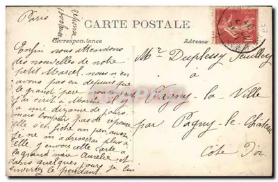 Bilhete postal antigo Hospital Militar Militaria Religieuse — Verso