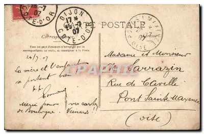 Nouveau-né — scène de naissance avec bouquet de roses — A.N. Paris, n° 264/5 — Reverso