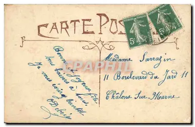 Natureza morta de flores — Sylmarie — editor Sylmarie, n° 17 — Verso