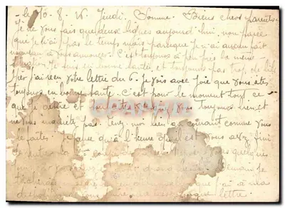 Cartolina postale militare — Francia — editore 'Gloire aux Armées Alliées' — numero di serie non visibile — Verso