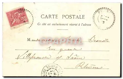 Zamek Valençay (Indre) — Widok z Garenne — Lith. Andréjean-Bergeron, Valençay — Rewers