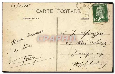 Accous - Cachoeira de Esquit — C. C. - 4 — editor Cattras — Verso
