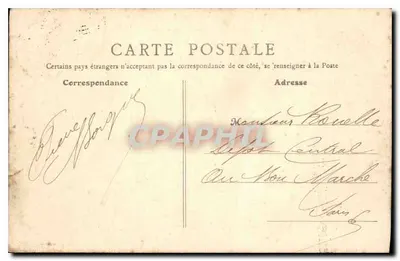 Belfort - Piazza delle Armi - Il Kiosco — Verso