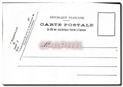 Belfort — Le Cimetière — Monument aux défenseurs (1870-1871) — Verso