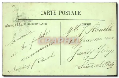 Rouen — Pałac Sądowy — Szczegółowy widok wnętrza dworca — LL. — N° 477 — Rewers