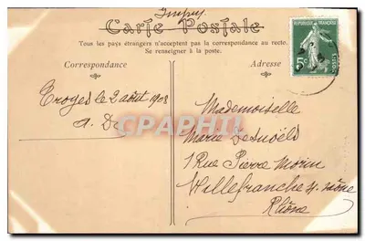 Troyes — Katedra Świętego Pantaleona (XVI i XVII wiek) — CPAPHIL nr 69 — Rewers