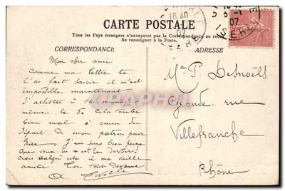 Dauphine — St. Pierre-de-Charfreuse — A L'Enfrée du Désert — Papeterie des Alpes Eug. Robert, Grenoble — Verso