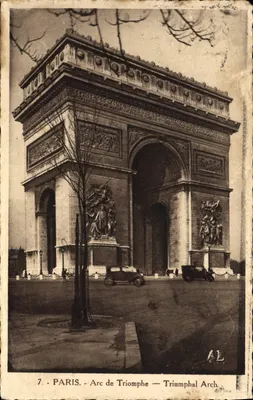 Paris - Arc de Triomphe — Triumphal Arch — 7. — Éditeur : Les Éditions Artistiques