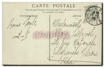 Vichy — The Palace of the Springs — Collections ND. Phot. n°109 — Back