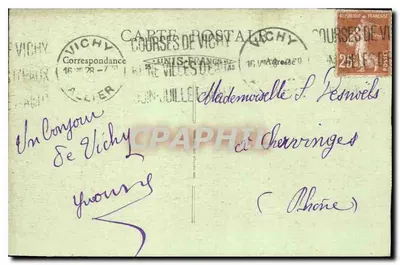 Vichy (Allier) — Źródła Lucas i Mesdames — Wydawca E. F. D. — Rewers