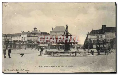 Vitry-le-François — Place d'Armes — M. B. editor, Vitry-le-François