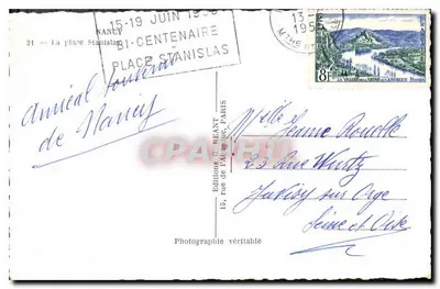 Place Stanislas — Nancy — Wydawnictwo G. Réant, nr 31 — Rewers