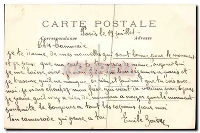 Paris — L'Arc de Triomphe du Carrousel — C.M. n°56 — Verso
