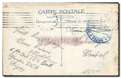 Dijon. Quadrato Darcy. Hotel de la Gloche — Cartolina d'epoca n°425, editore non identificato — Verso