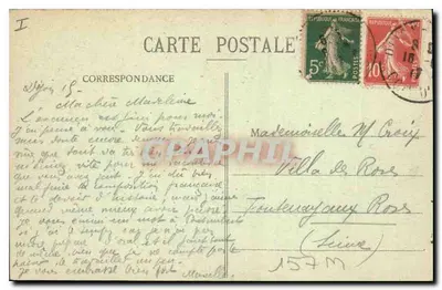 Dijon — Pałac Duków Burgundii i Wieża Tergasse — L. V., wyd. — Rewers