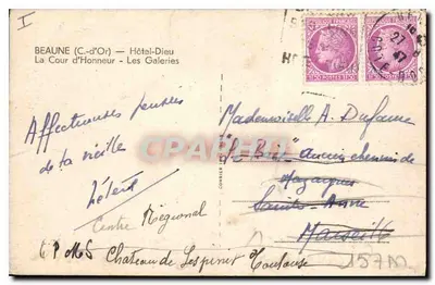 Beaune (Côte-d'Or) — Hôtel-Dieu — Cour d'Honneur — Galerie — Rewers