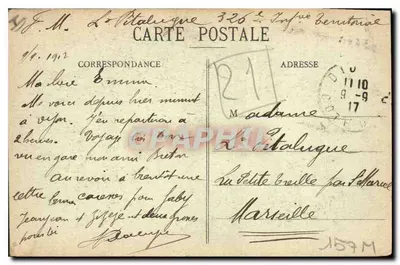 Dijon — Zegar Kościoła Najświętszej Panny Maryi — L. V., wyd. n° 549 — Rewers