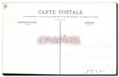 Dijon - Plac Darcy (Château-d'Eau) — wydawca nieznany, numer seryjny 6 — Rewers