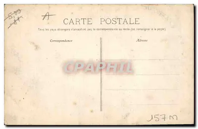 Dijon — Bastion i ogród Szpitala — wydawca nieznany, nr 17 — Rewers