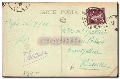 Dijon — Maison MILSAND, rue des Forges, 38 — Zbudowana w 1561 roku — Rewers