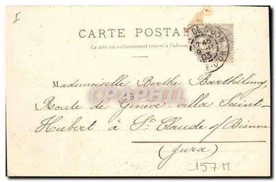 Dijon — Wodospad w ogrodzie Place Darcy — Zbiór J. G., Dijon — Rewers