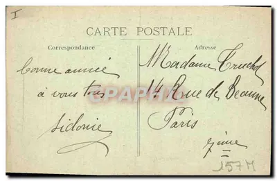 Dijon — Bursa Handlowa i Katedra św. Michała — wydawca nieznany — Rewers