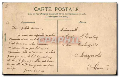 Castello di Cheverny — vista del castello con giardino — editore H.D. n°9 — Verso