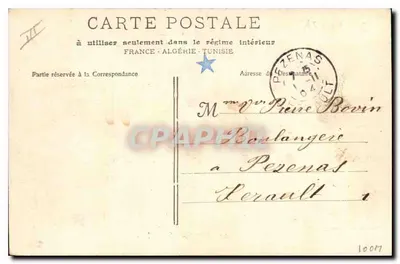 Marseille - Op de Darsena — Fototyp. E. Lacour — n°49 — Achterkant