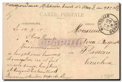 Marsella - Bazinos de Joliette - EL. - N°199 — Reverso