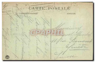Marseille — Les Bassins de la Joliette — Éditeur Lapicarl, n° 124 — Verso