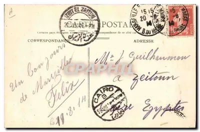 Marselha — Calha e Baía da Joliette — C. J. 60 — Verso