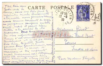 Montmelas (Rhône) — Le Château — Tepas Adria Vittelgranche-sur-Saône — Verso