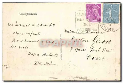 Morez — De Viaducten van de lijnen van Morez naar Andelot en St-Claude — Achterkant