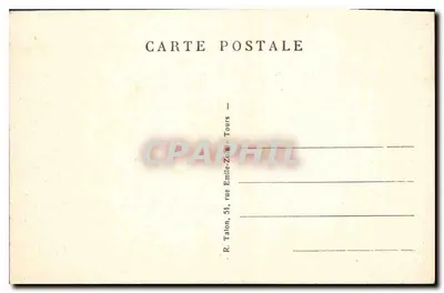 Tours (I.-et L.) — Wjazdowe drzwi katedry (XV i XVI wiek) — A.P. — Rewers