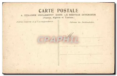 Parijs — Jardin des Plantes — Graphil — Achterkant