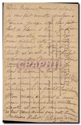 Paryż — Trocadéro — Kolekcja Petit Journal — Rewers
