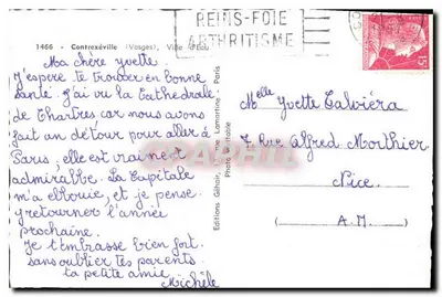 Contréxéville — widok katedry i parku — Éditions Géhain — Rewers