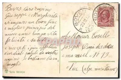 Róże w słoiku — seria 70118/4 — wydawca nieznany — Rewers