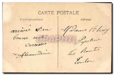 Marseille — Paleis van Justitie — EL. — Achterkant