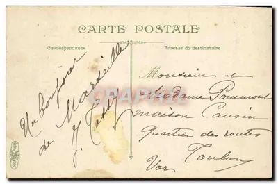 Marseille. Jardins du Pharo i Instytut Pasteura — LVACI, nr 2543 — Rewers