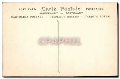 Valençay (Indre) — Castelo, jardim da Duquesa — Verso