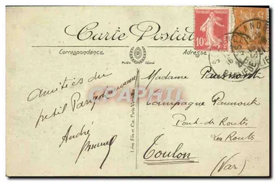 Paleis van Fontainebleau — De trap van het Paard van Staal — 16 — Achterkant