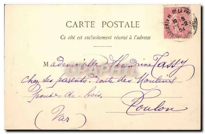 Boulevard i Faubourg Montmartre — Paryż — wydawca nieznany, nr 289 — Rewers