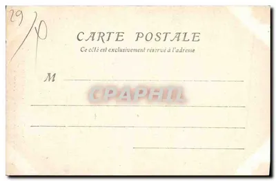 Morlaix - Baptistério de Saint-Melaine — Coleção A. Waron, fot. Fougère — Verso