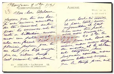 Trasa otoczona drzewami — widok na jezioro — n°29 — Rewers