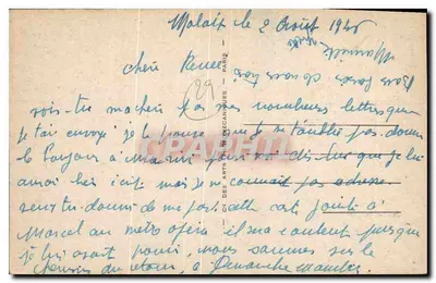 Morlaix — Most i nabrzeża — wydawca nieznany, numer serii 44 — Rewers