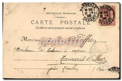 Marseille — Un Coin des Pierres Plates — Phototypie E. Lacour, 14 rue Baudineau — Verso