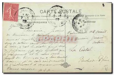 Marseille - As Pedras Planas — editor desconhecido, número de série 1 — Verso